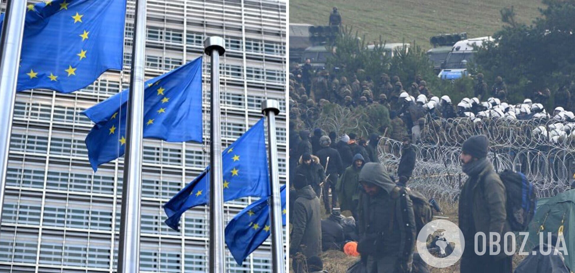 ЕС хочет внести в черный список туристические фирмы, которые помогают нелегальной миграции