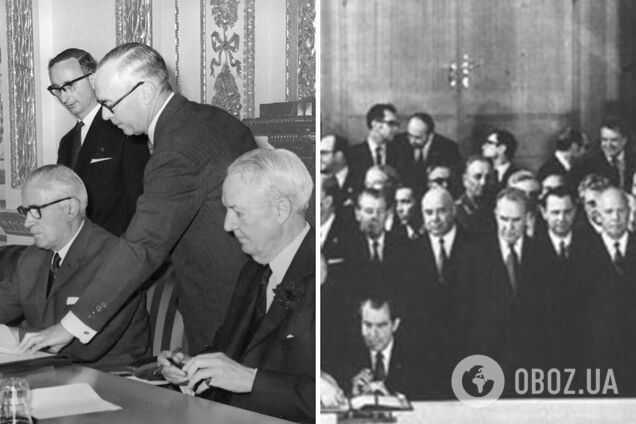 Договор о нераспространении ядерного оружия