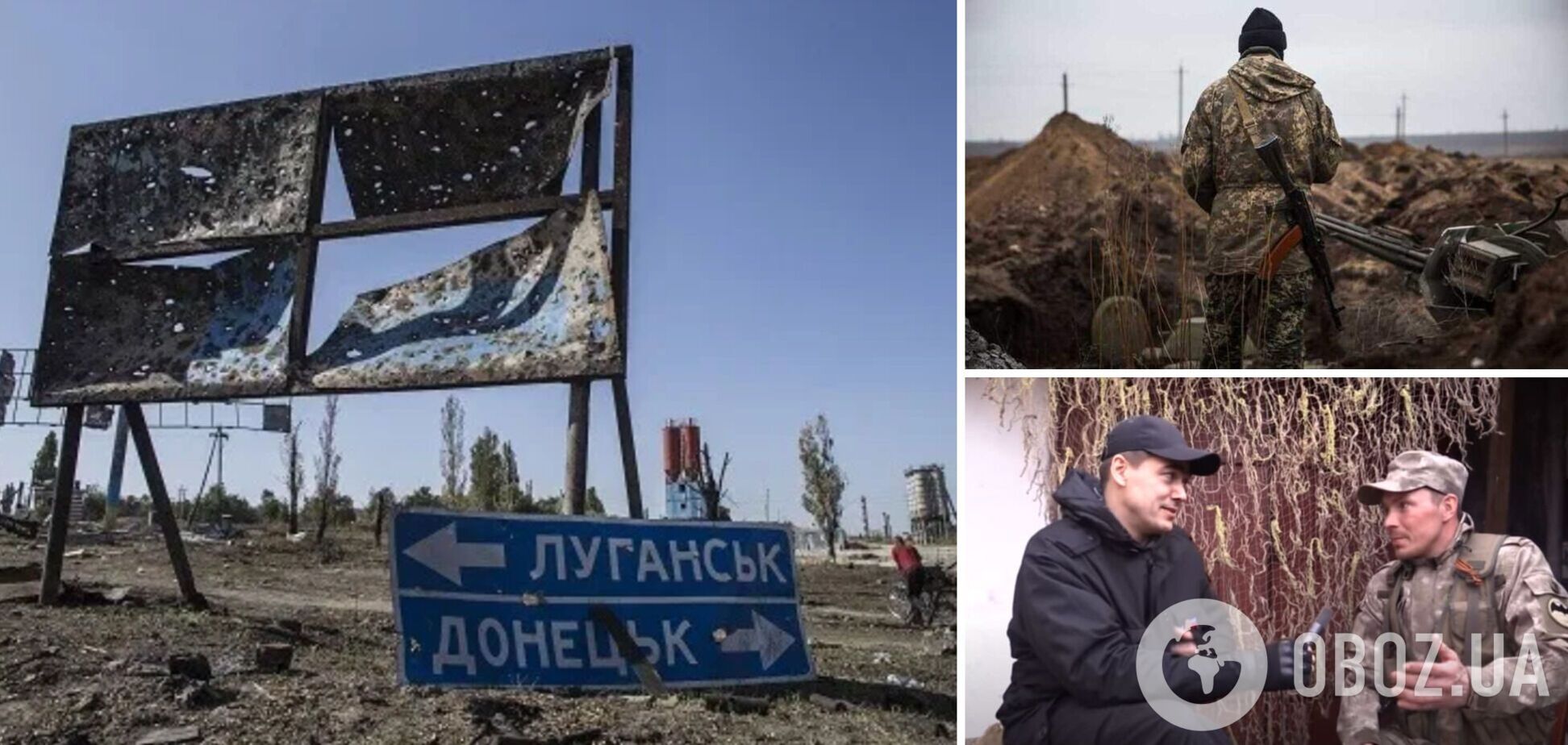 На Донбассе с 2014 года воевали 20 наемников из Финляндии: почему их преступления не расследуют