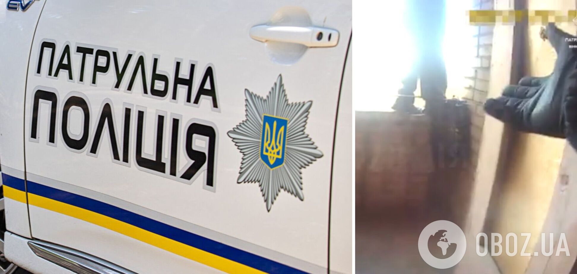 Одной ногой мужчина повис в воздухе