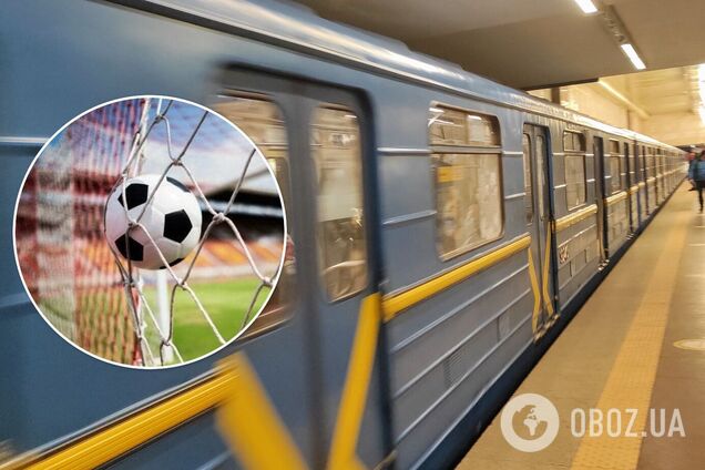 У столиці о 19:45 розпочнеться футбольний матч