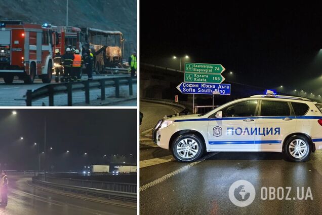 У Болгарії автобус із туристами влетів у огорожу й загорівся, загинули 45 людей. Фото і відео