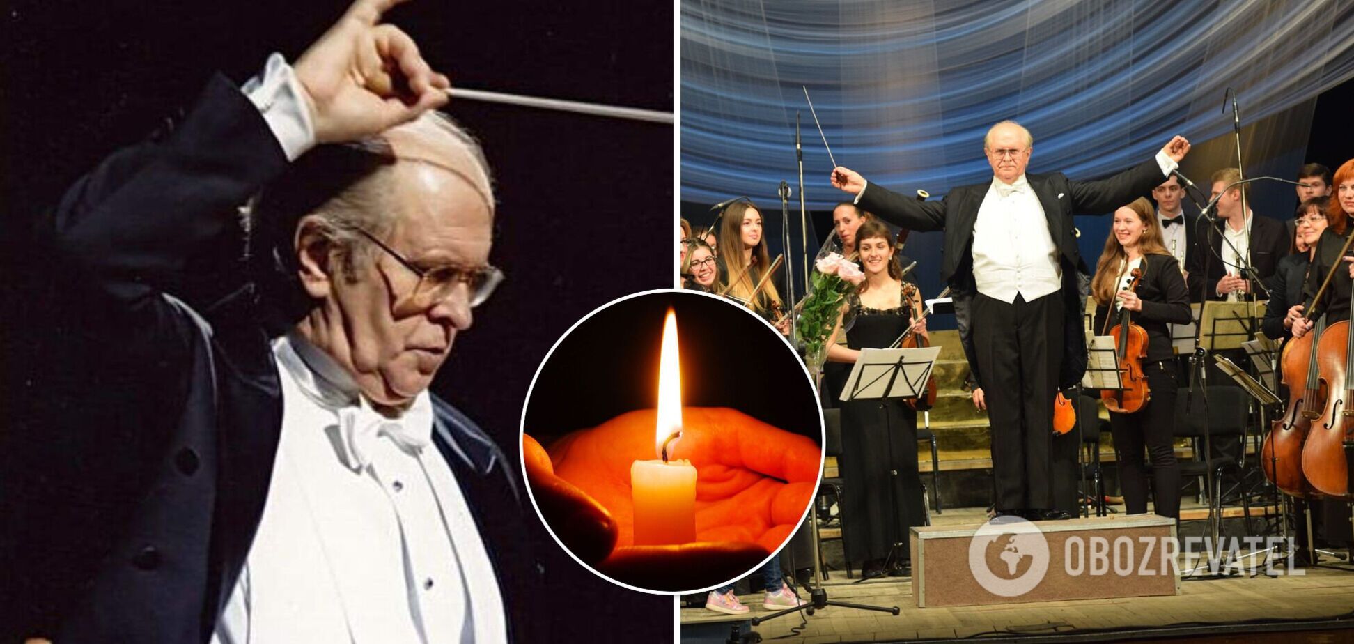 Помер один із найкращих диригентів України Аллін Власенко: чим запам'ятався народний артист