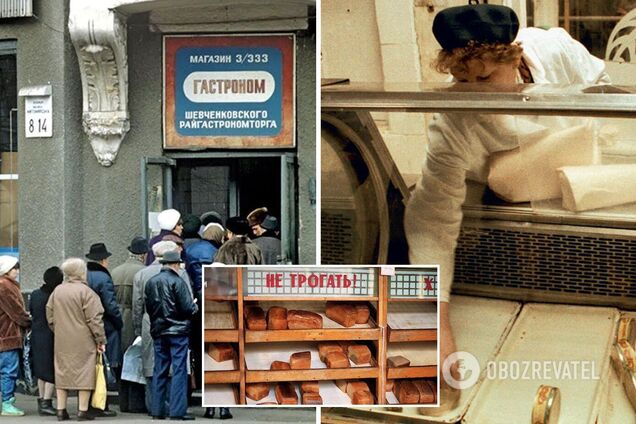 Очереди в 'совке': как самые лучшие друзья становились врагами