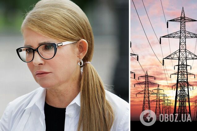 Владі слід дослухатися до пропозицій Тимошенко, – експерт