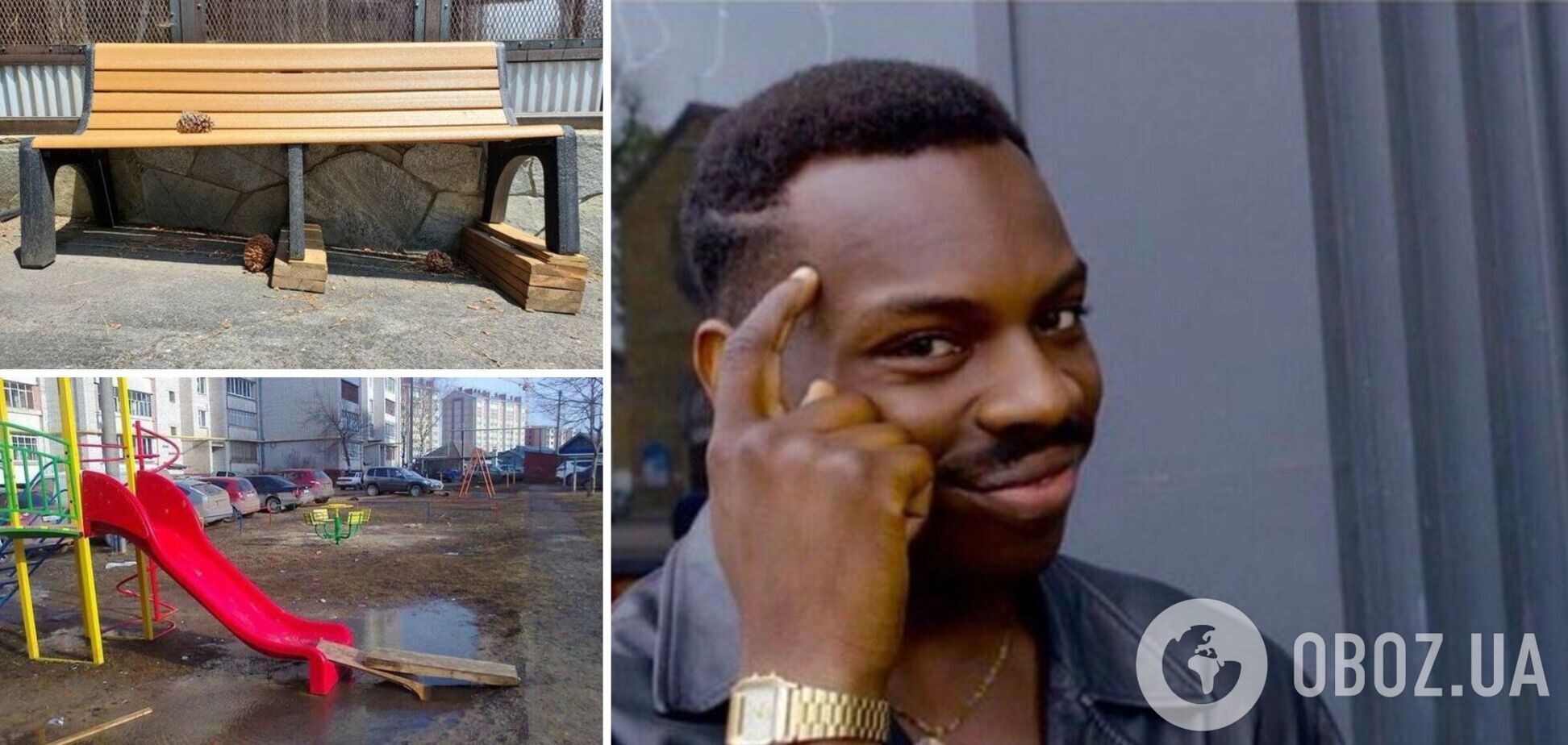 Некоторые люди отличаются нетипичной смекалкой