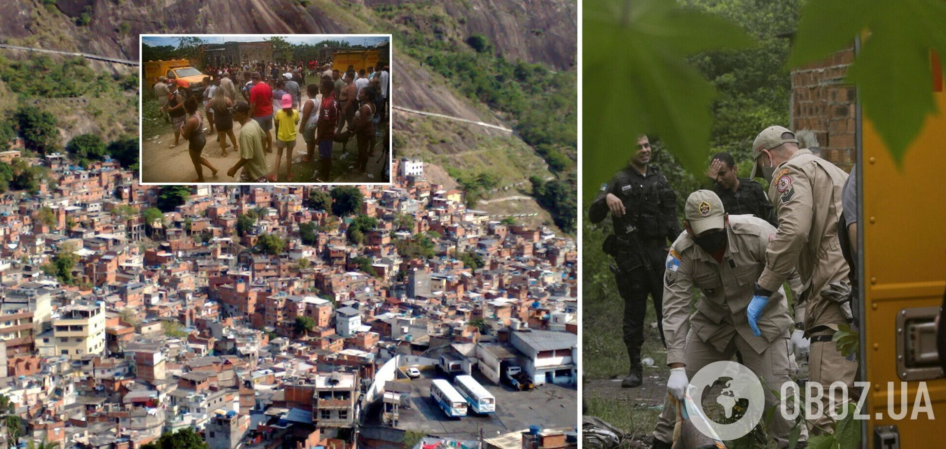 У Ріо-де-Жанейро трапилася стрілянина, загинули восьмеро людей. Усі подробиці