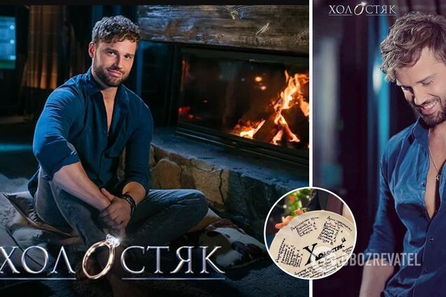 Ведучий 'Холостяка' розповів, який Алекс Топольський у реальному житті