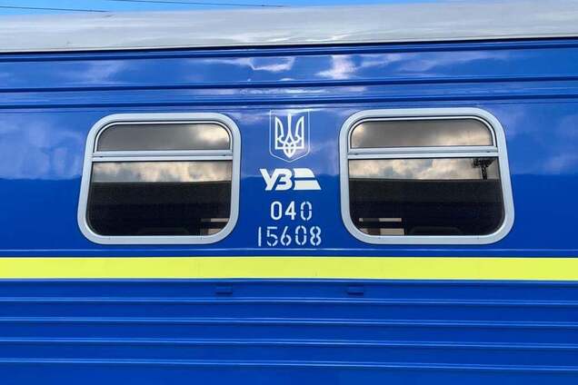 'Укрзалізниця' предупредила об опоздании поездов на участке Чернигов – Нежин