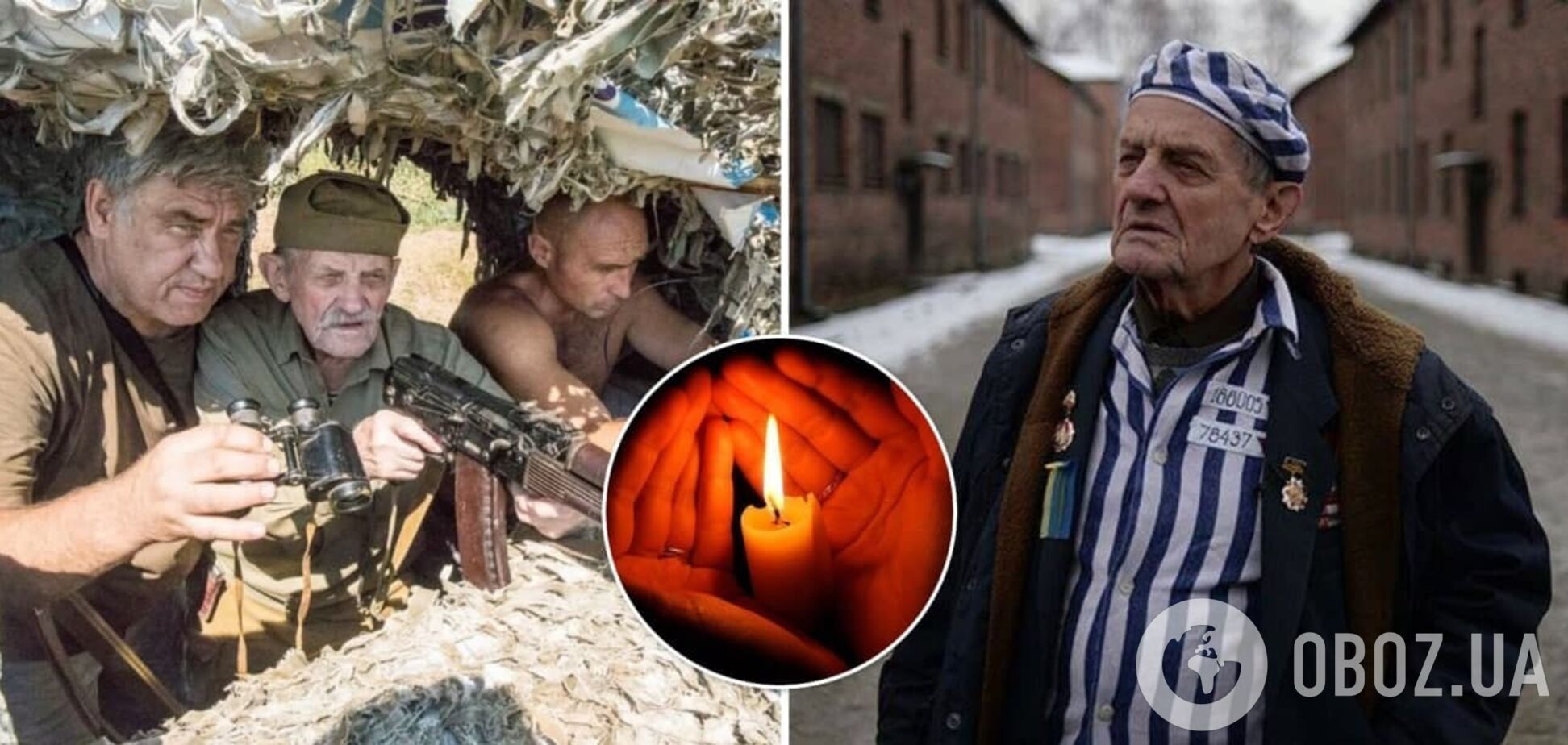 В Харькове умер Игорь Малицкий