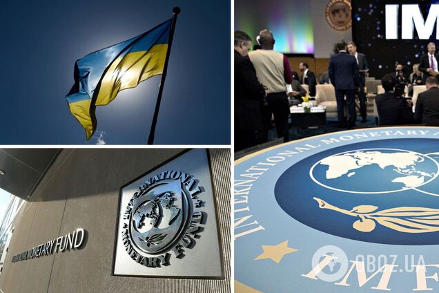 Украина получит от МВФ еще $700 млн: куда направят деньги