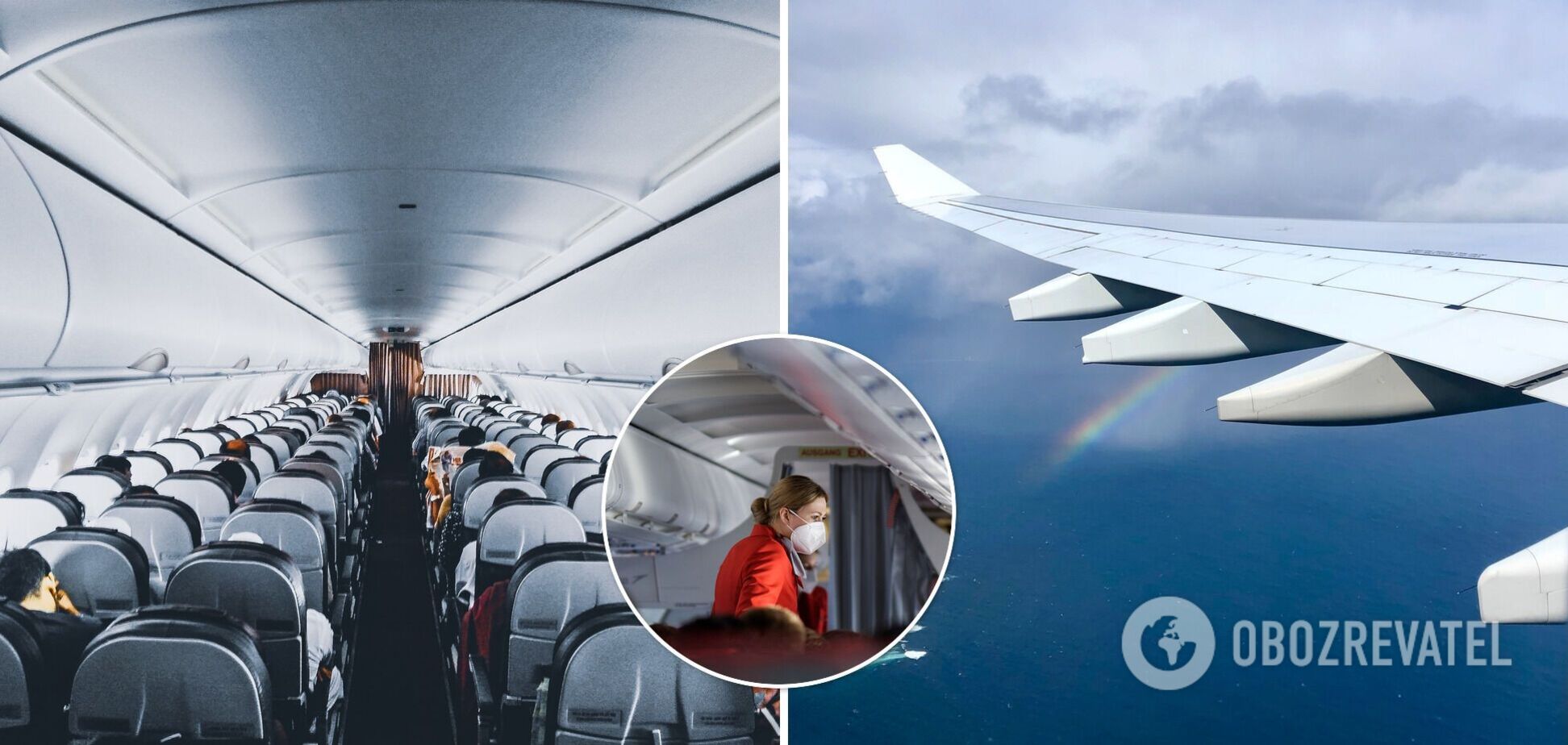 Стюардесса рассказала об опасных местах для сна в самолете