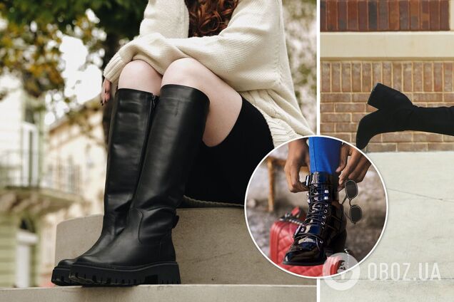 Какие сапоги уже немодные