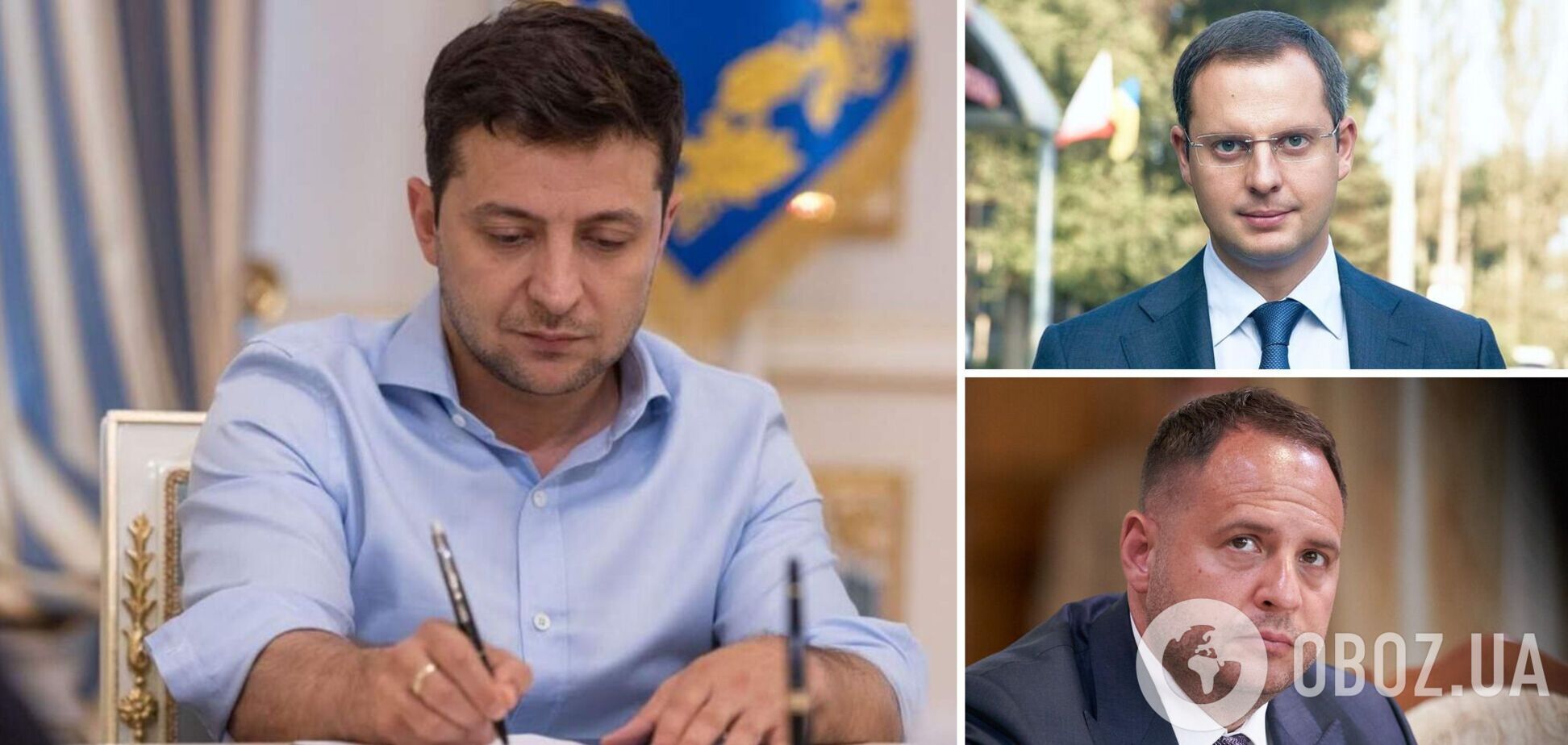 Бывший гендиректор 'Запорожстали' назначен заместителем Ермака. Фото и биография