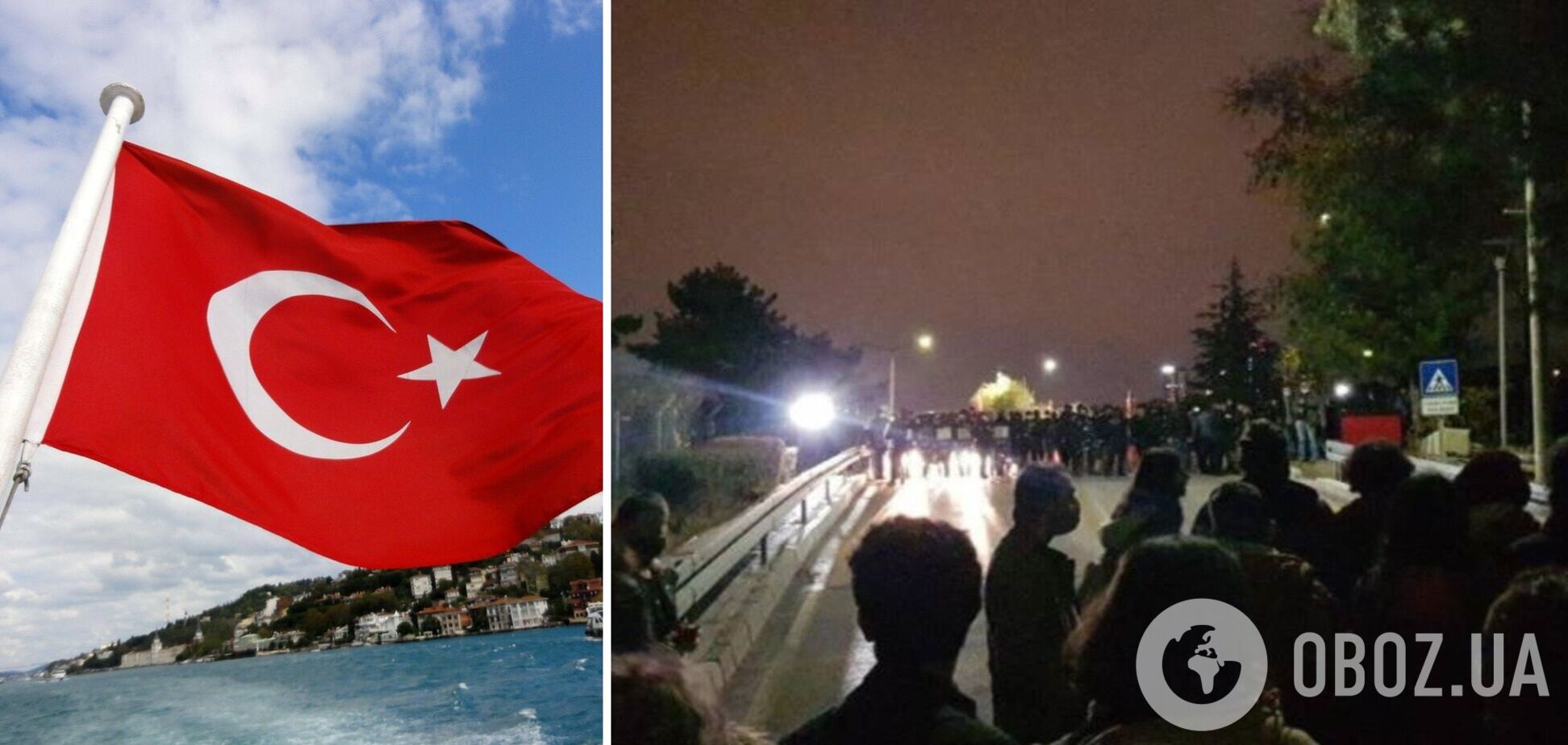 Обвал ліри вивів турків на вуличні протести