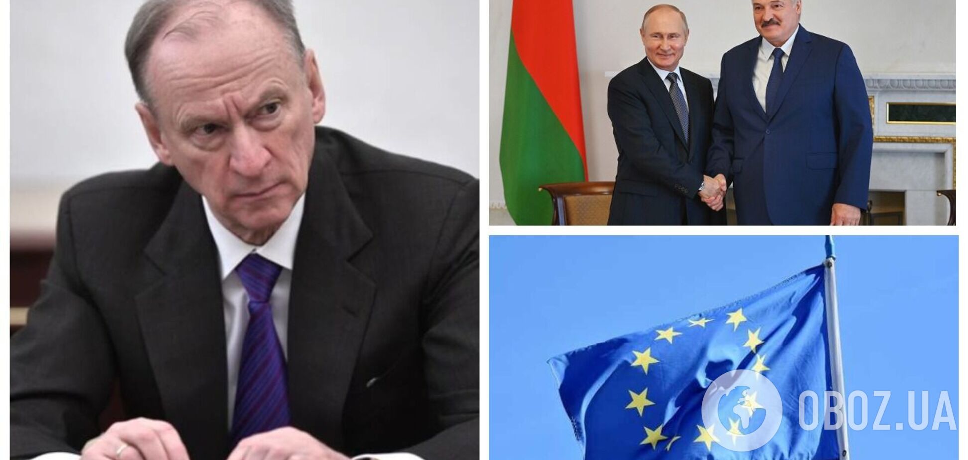 У Росії заявили, що ситуація в Україні може 'спалахнути', і знайшли 'винного' у кризі з мігрантами