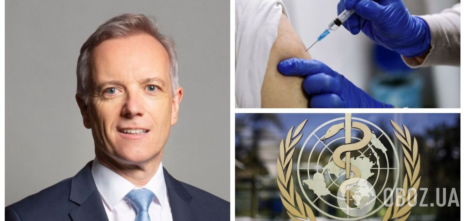 В ВОЗ призвали страны рассмотреть возможность обязательной вакцинации от COVID-19