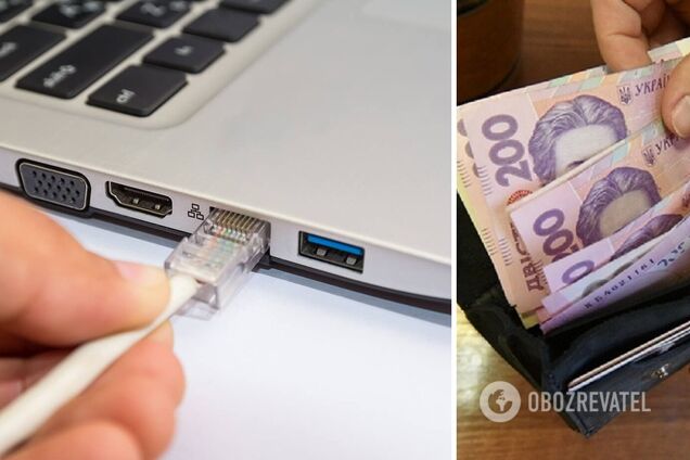 Интернет-провайдеры взвинчивают цены на свои услуги