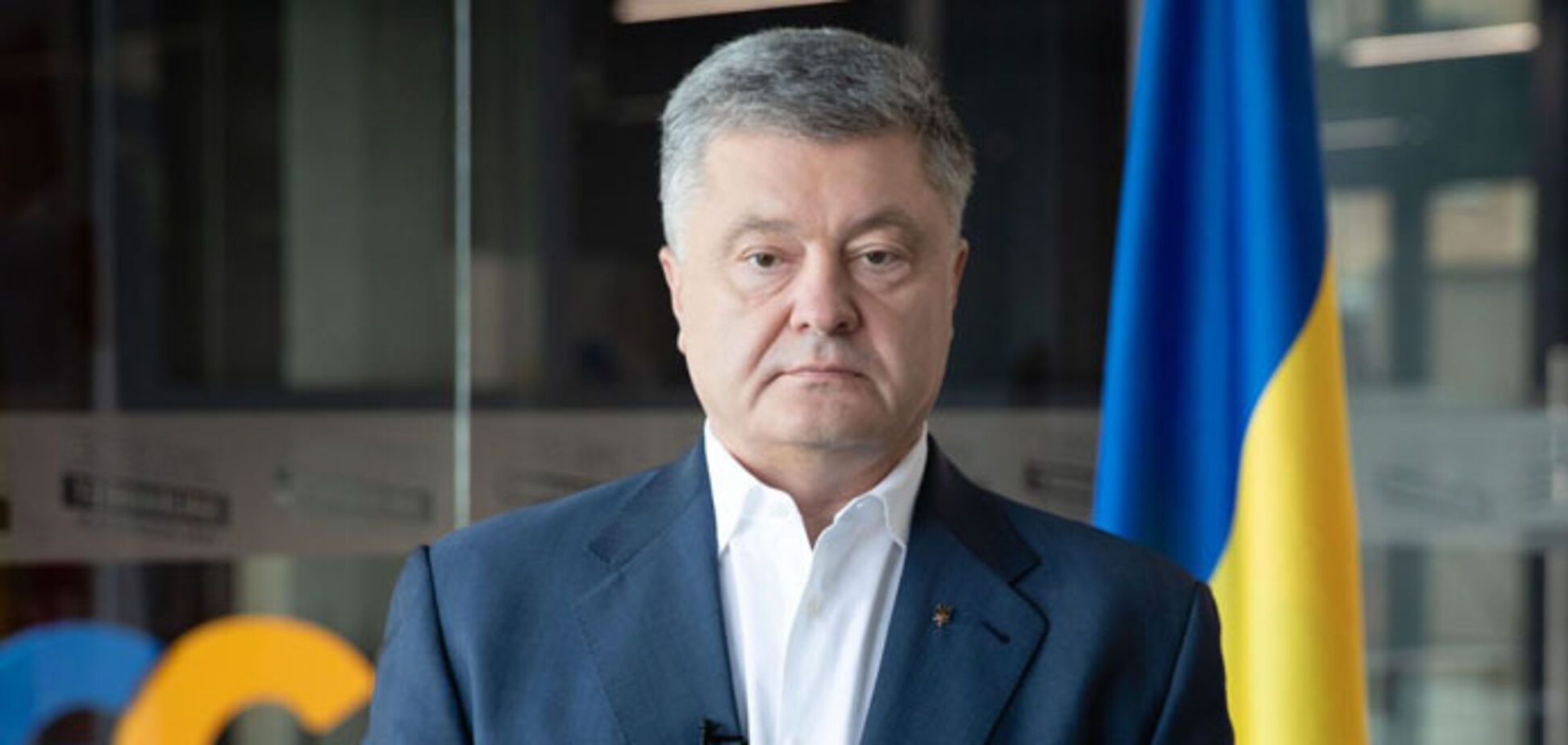 Социологи Центра Разумкова отметили рост рейтинга Порошенко и его партии