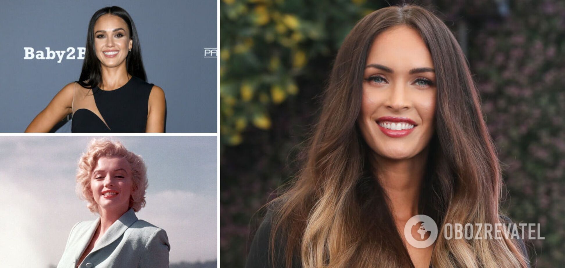 Знаменитості, які публічно відмовилися від статусу 'секс-символа'. Фото