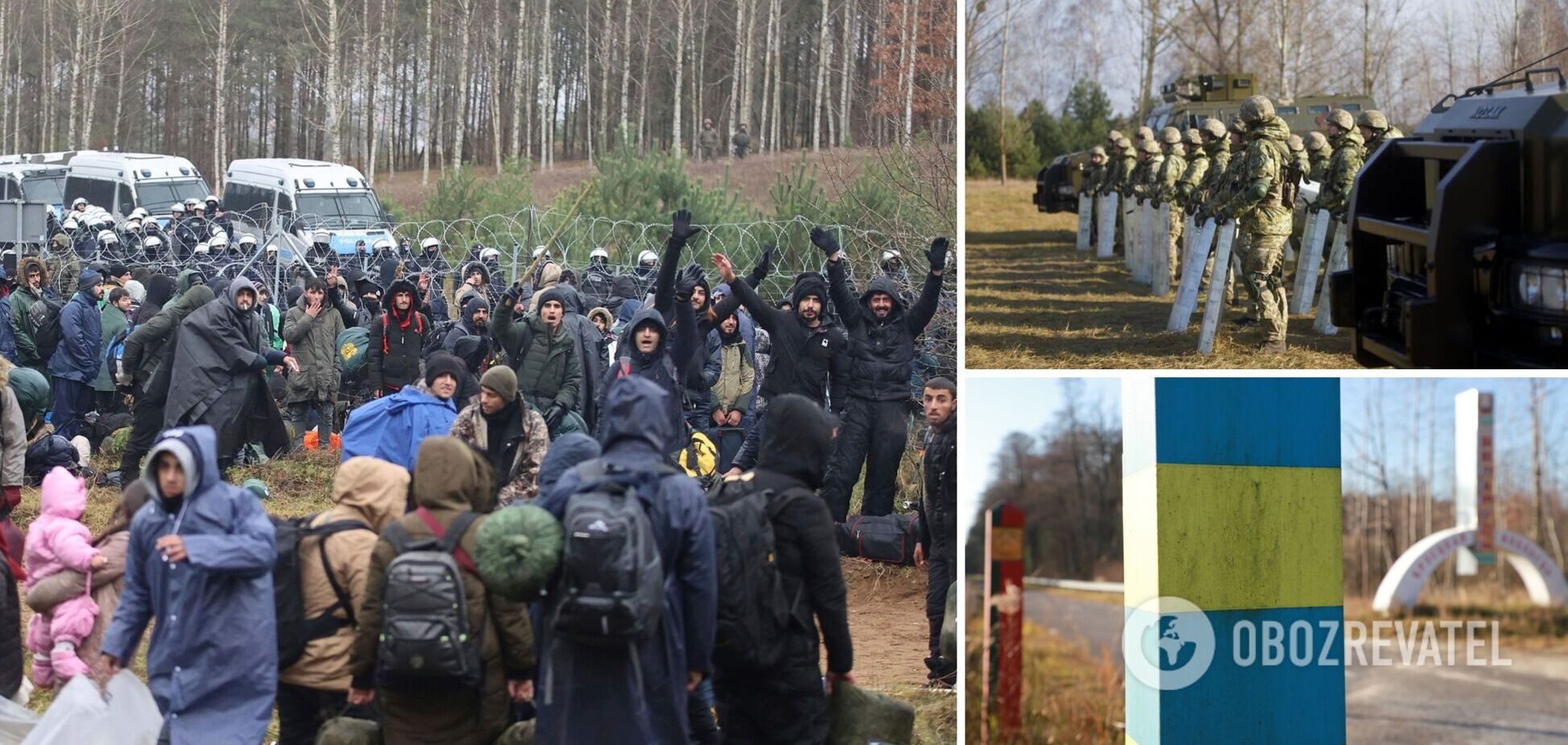 Украинские пограничники начали спецоперацию на границе с Беларусью: появились подробности. Фото
