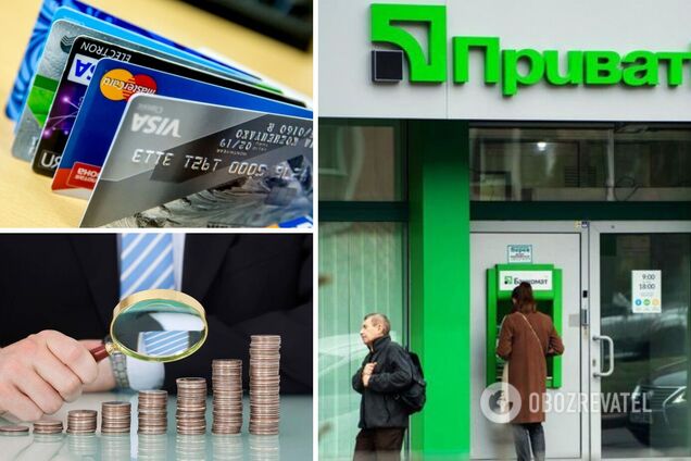 За что ПриватБанк блокирует карты