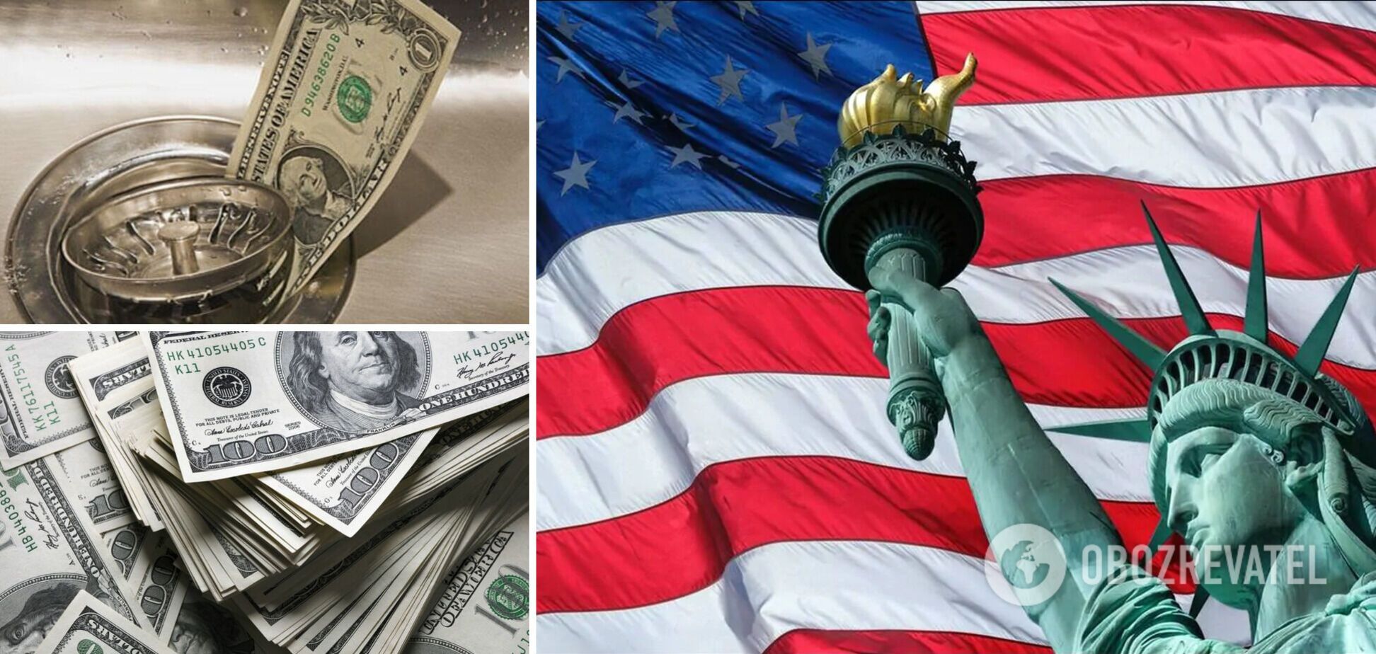 Чи буде дефолт у США