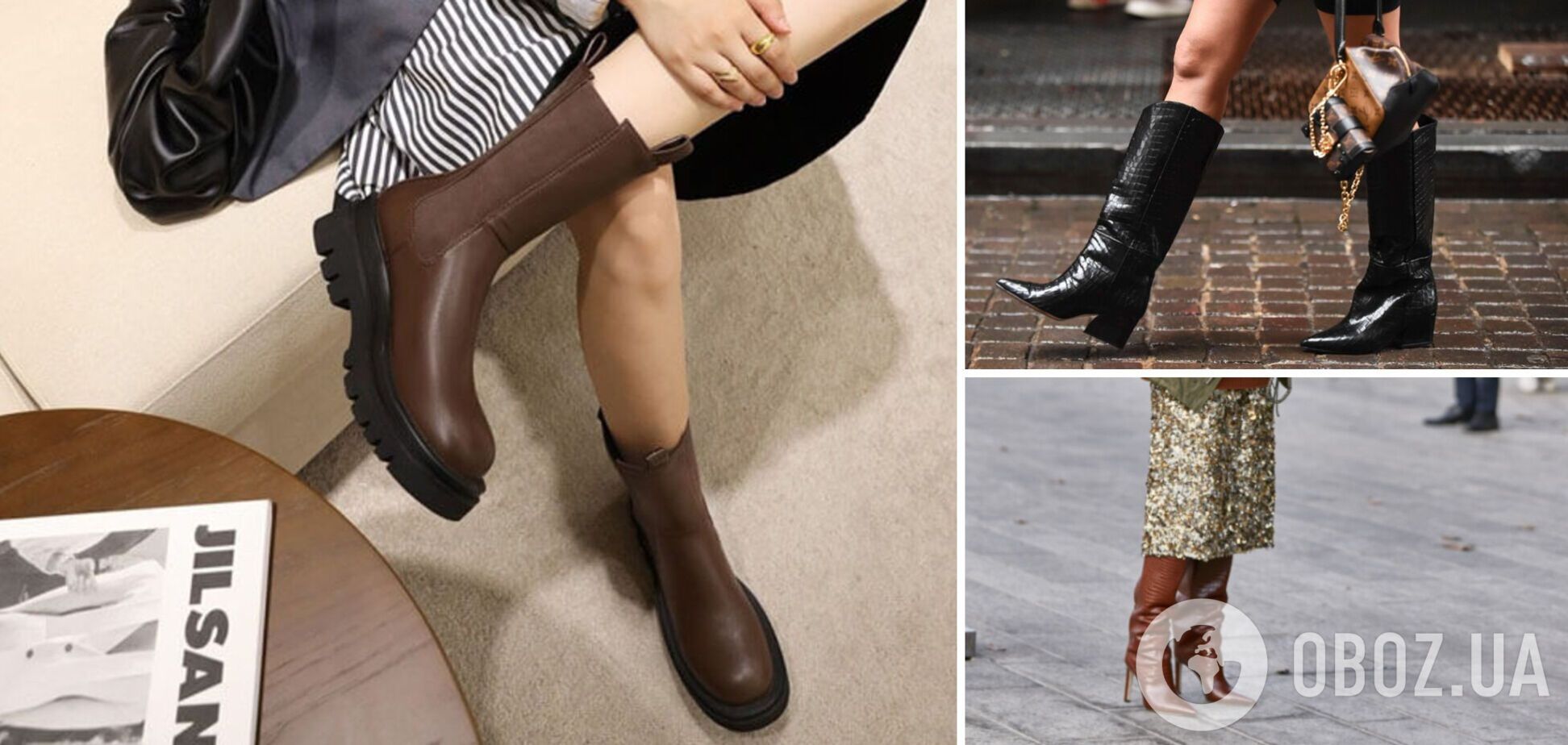 Модная обувь зимы-весны 2022: как и с чем носить самый горячий тренд сезона. Фото