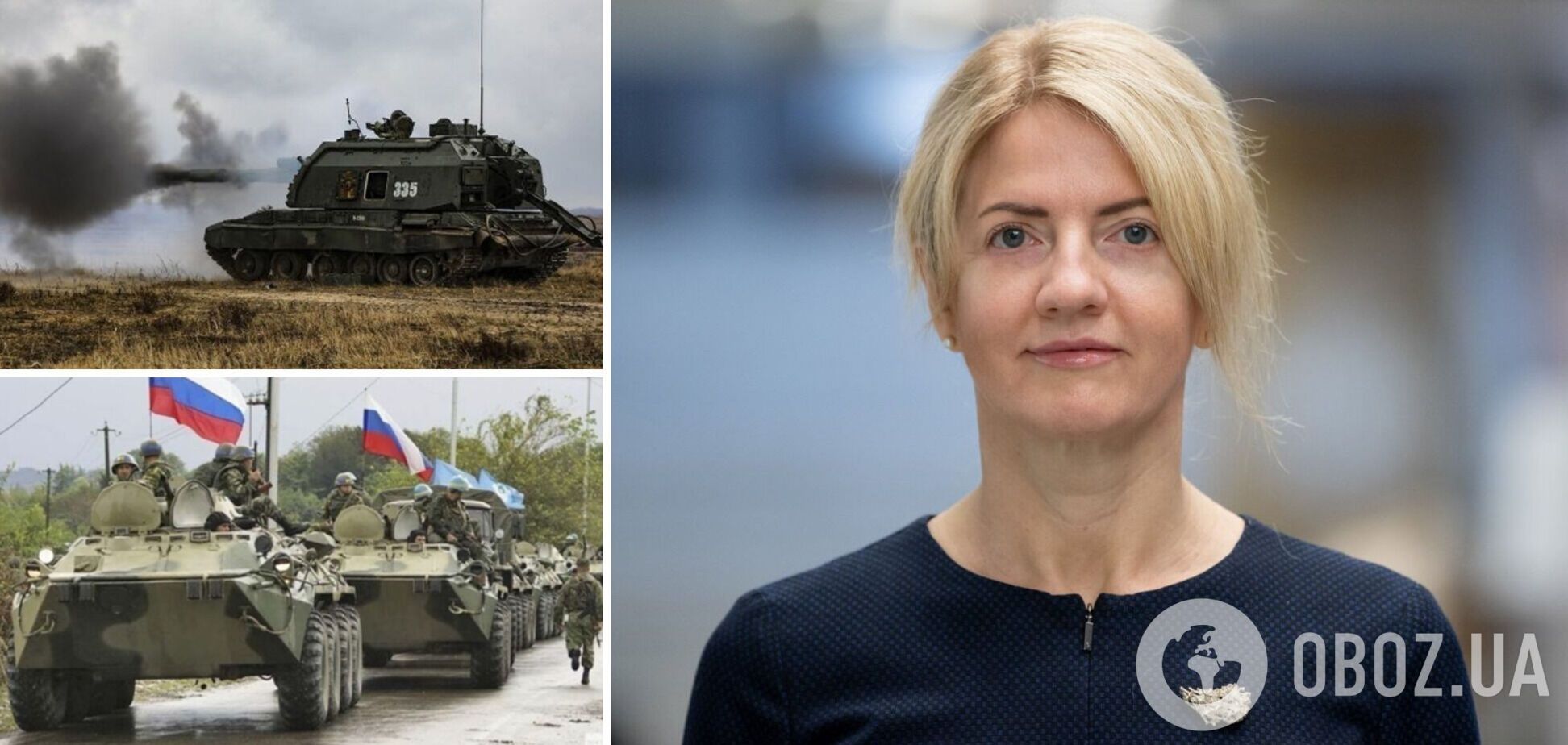 Глава МИД Эстонии выразила обеспокоенность вероятностью вторжения России в Украину