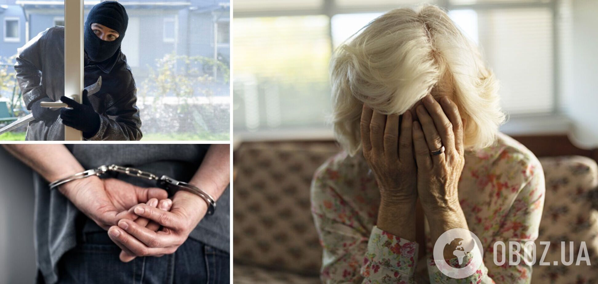 На Волыни пенсионерка отбилась от мужчины, который ограбил ее и пытался изнасиловать