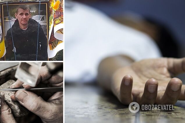 На Полтавщине при странных обстоятельствах умер ювелир: супруга утверждает, что его убили. Фото