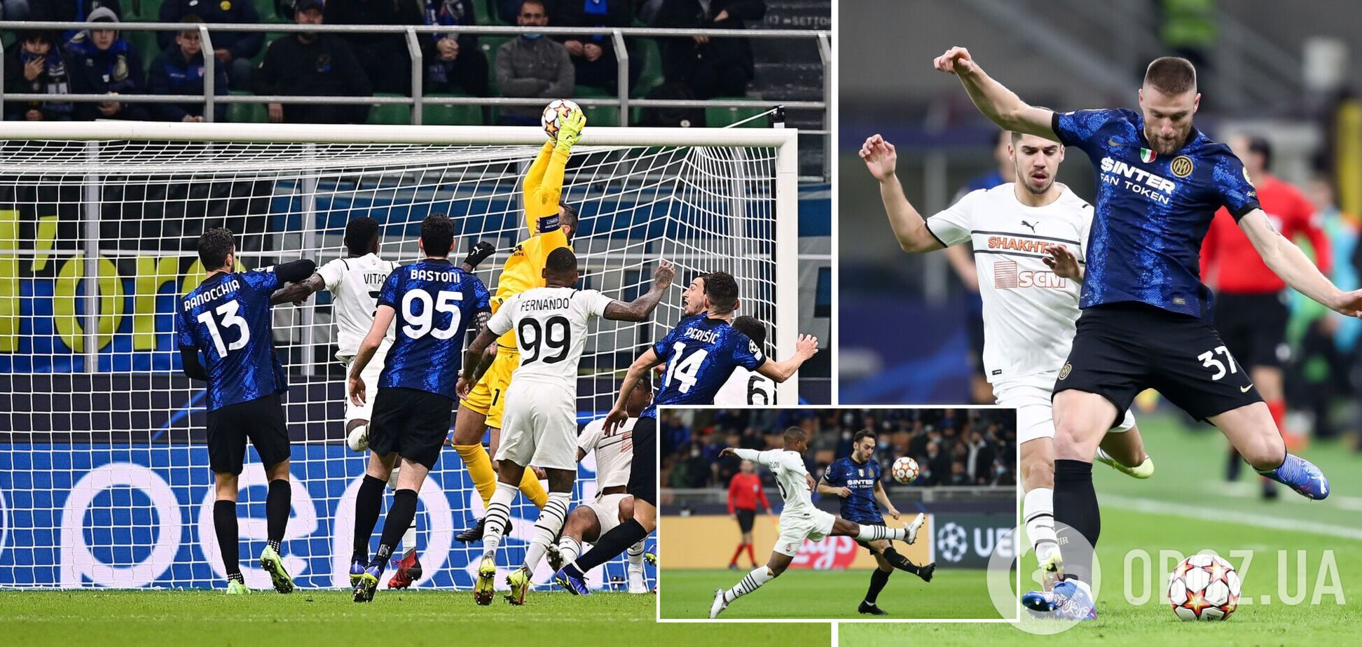 Інтер Шахтар