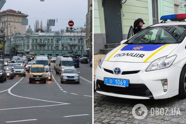 У центрі Києва обмежать рух транспорту: де не проїхати 1 грудня. Карта