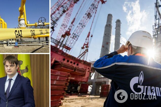 'Газпром' не отримав платіж за газ від Молдови