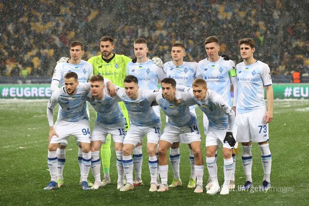 Інцидент трапився на 5-й хвилині матчу 'Динамо' – 'Бенфіка'