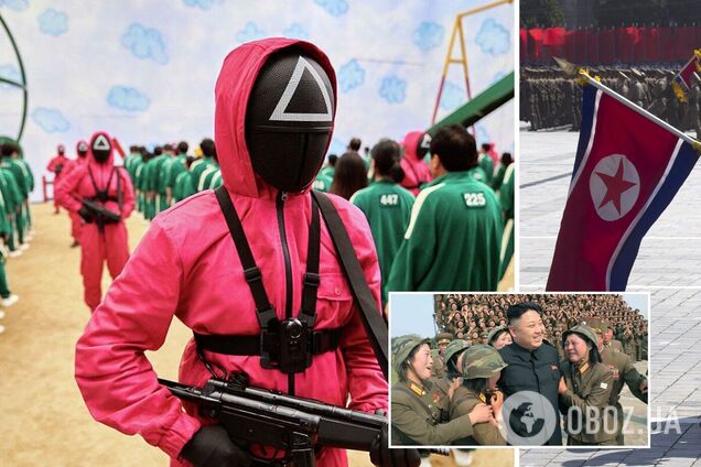 У КНДР розстріляли людину через Гру в кальмара