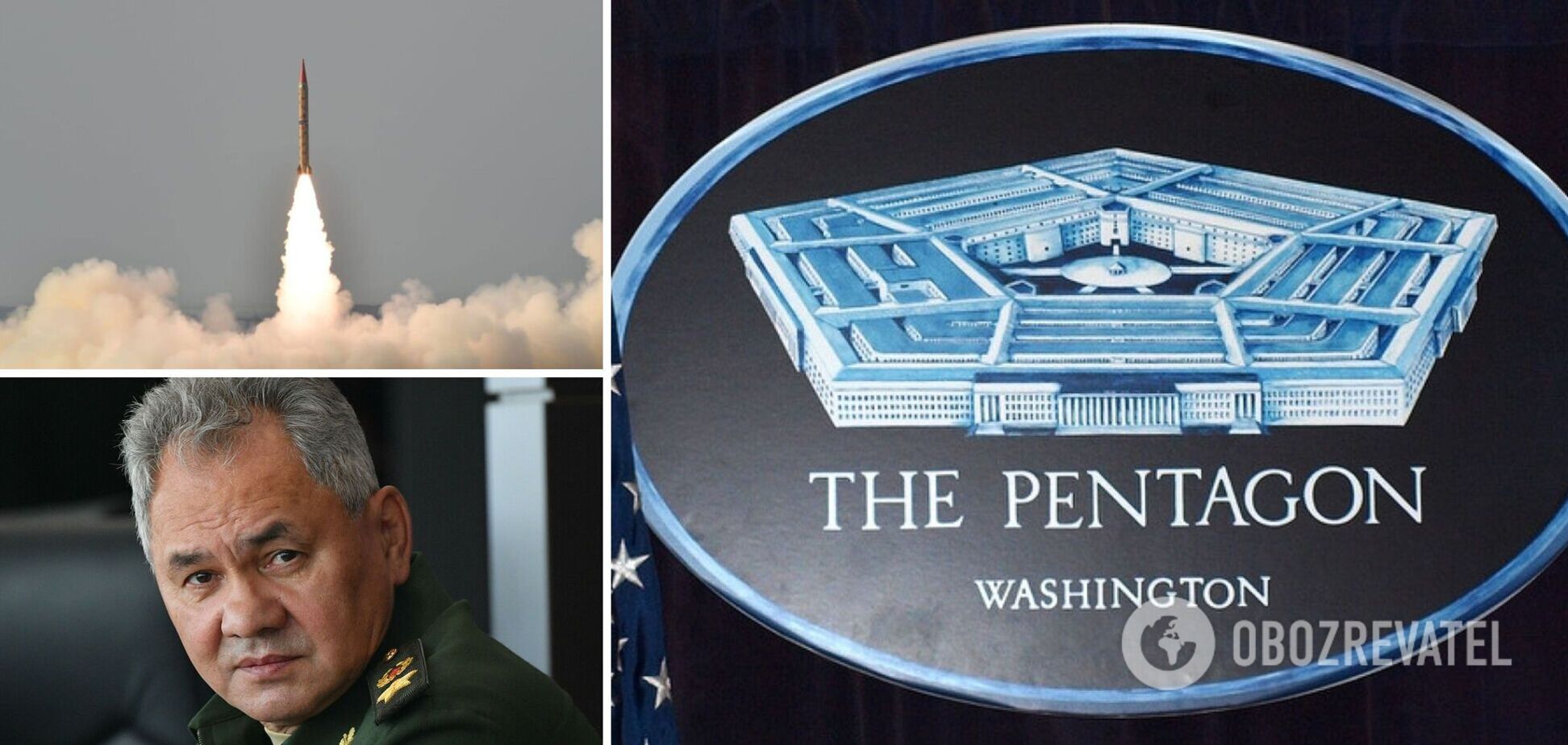 В Пентагоне ответили на обвинения России в 'репетициях' ядерных ударов