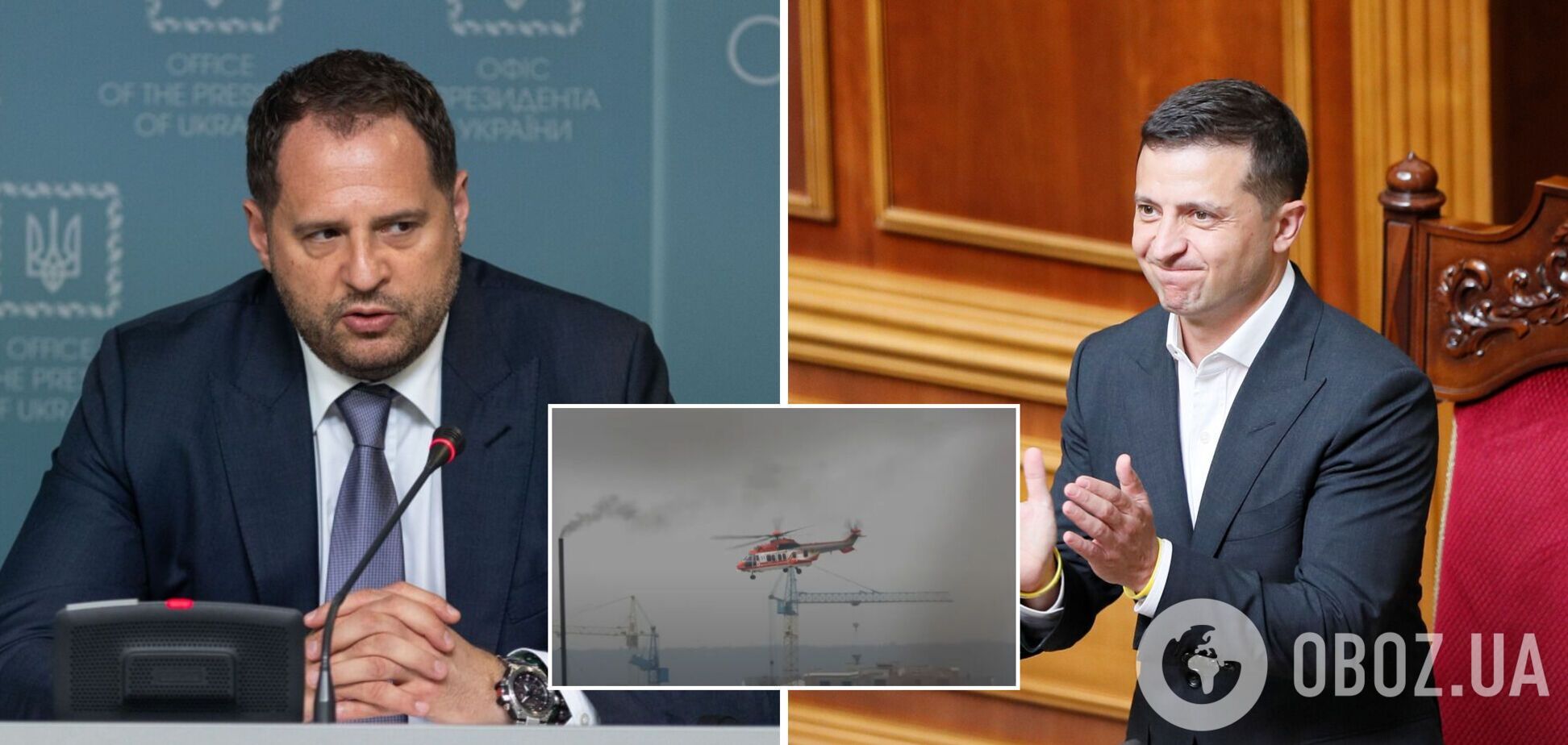 Ермак отпраздновал юбилей в Карпатах: что говорят об этом в расследовании Ткача и в ОПУ