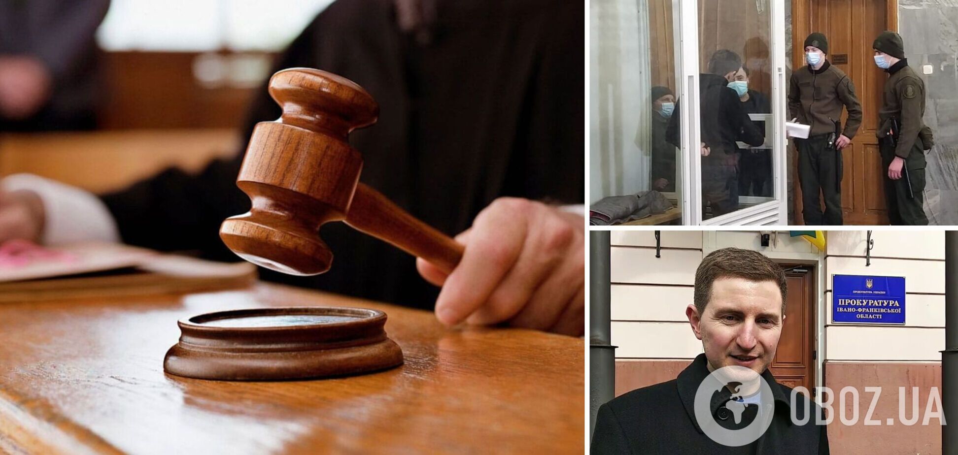 Суд ухвалив нове рішення у справі антивакцинатора Стахіва: він оголосив голодування. Фото