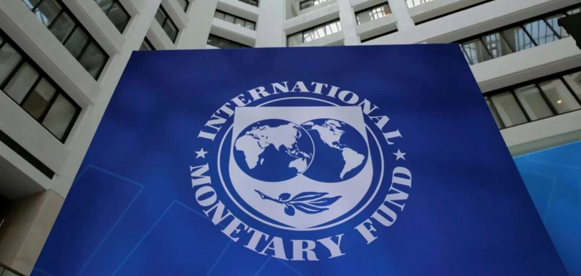 Министр экономики рассказала, на что пойдут $700 млн транша МВФ