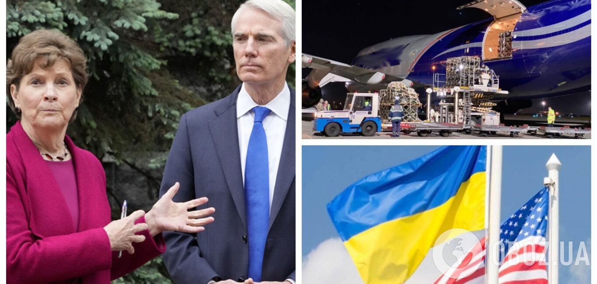 Сенаторы США призвали увеличить военную помощь Украине до $350 млн из-за российской угрозы