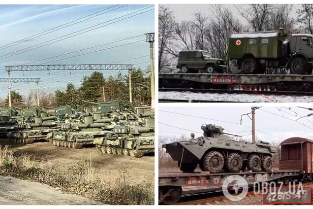 Ситуация значительно изменилась: в CIT обнародовали новые доказательства стягивания войск РФ к границе Украины