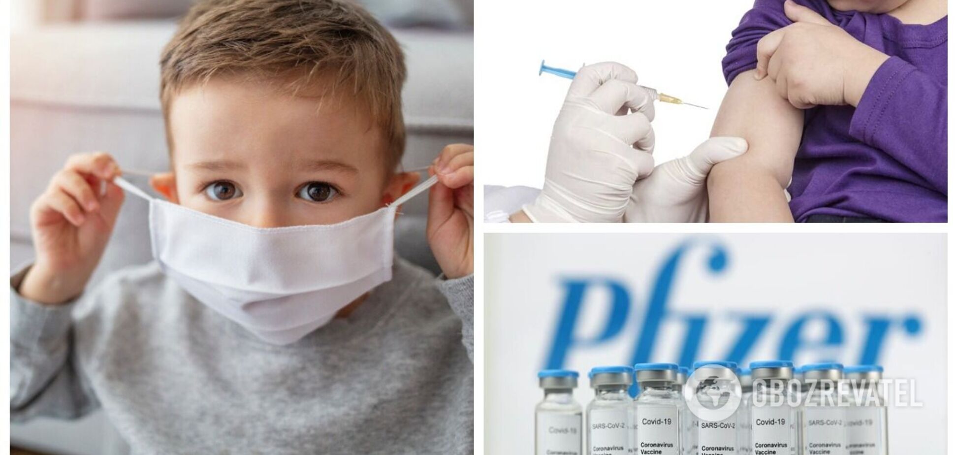 В ЕС разрешили делать прививки против COVID-19 детям от 5 лет до 11 лет: какой препарат рекомендуют