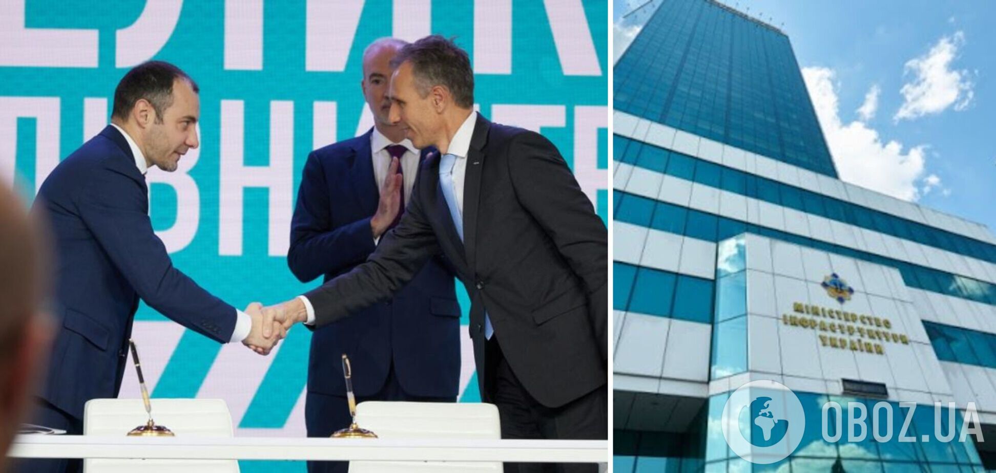 Мининфраструктуры и Airbus будут совместно развивать авиацию по программе 'Большая стройка'