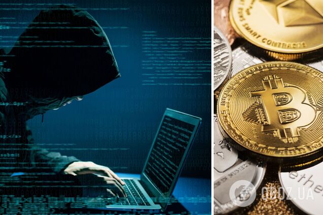 Шахраї вкрали через YouTube криптовалюти майже на $9 млн