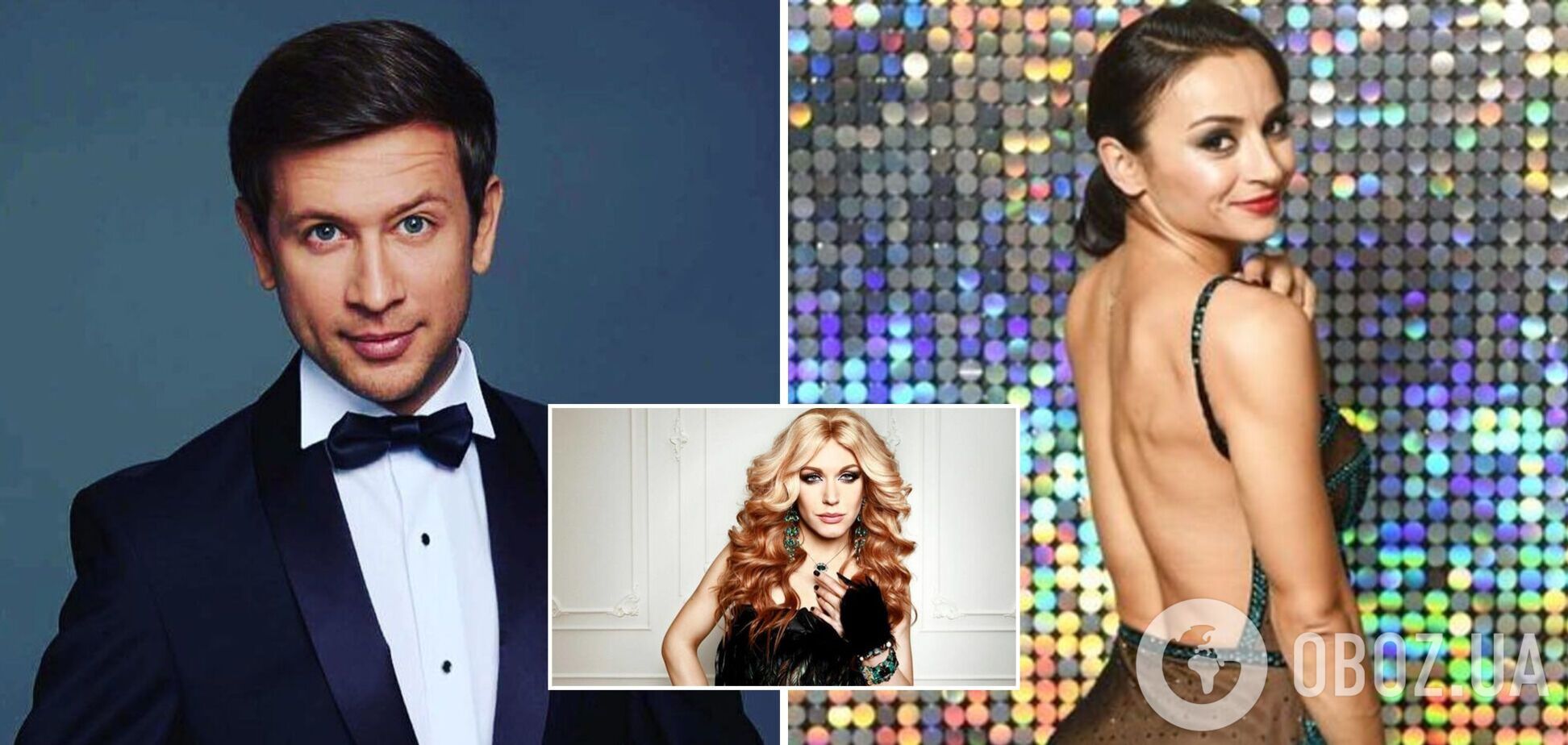 Гучні скандали зірок через ЛГБТ: як не 'вляпатися'