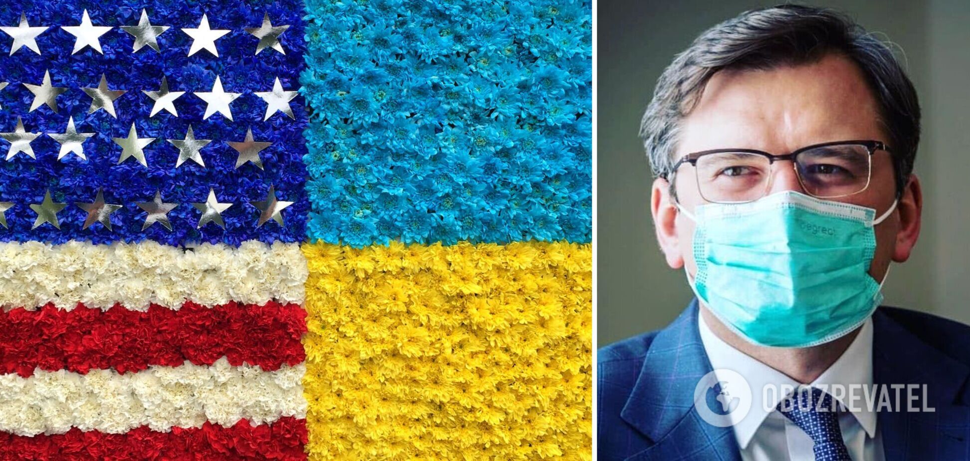 Яку військову підтримку США вже отримала Україна