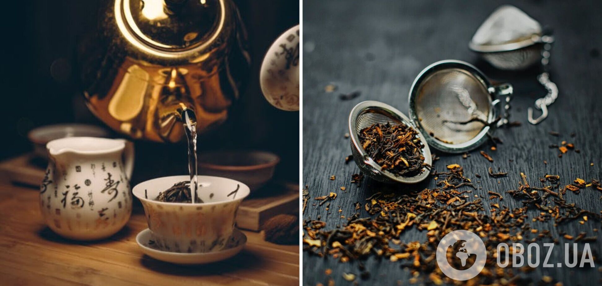 Який чай найкорисніший та як його правильно вживати