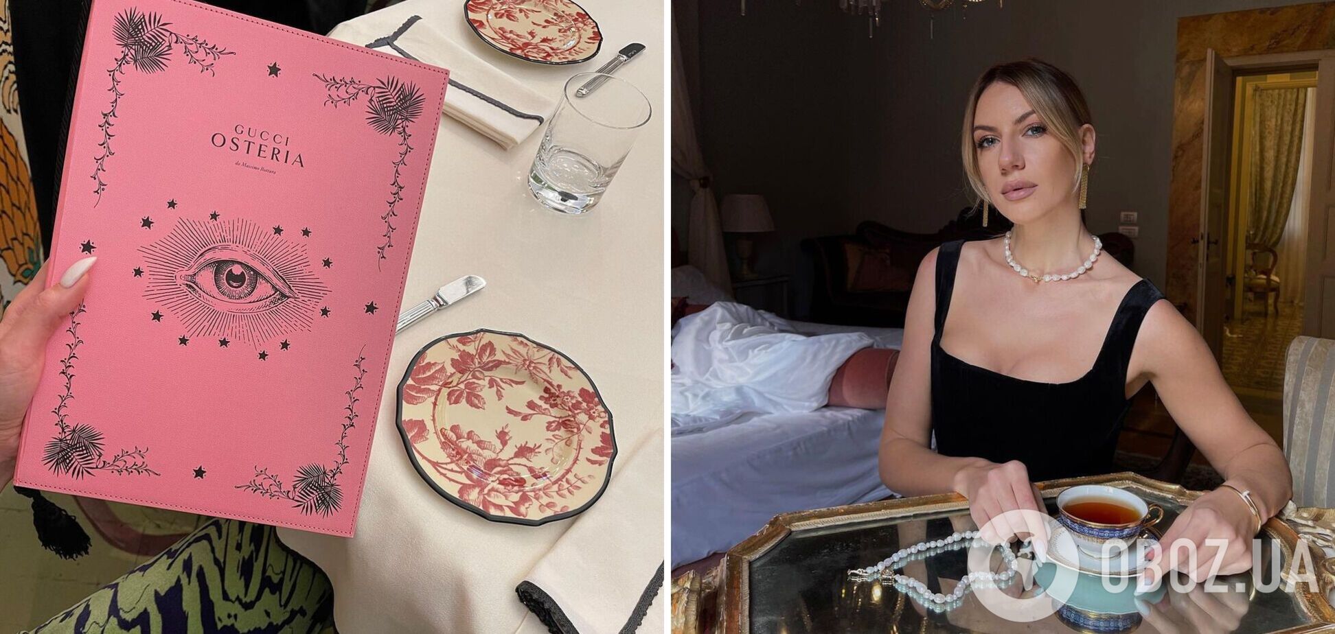 Как выглядит лук из супа за 1500 грн: Леся Никитюк показала визит в ресторан Gucci
