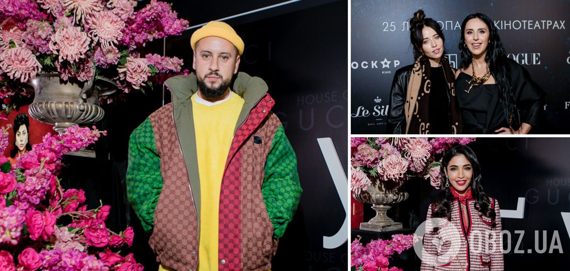 Монатик, Дорофеева, Джамала. Самые модные наряды украинских звезд на премьере 'Дом Gucci' в Киеве